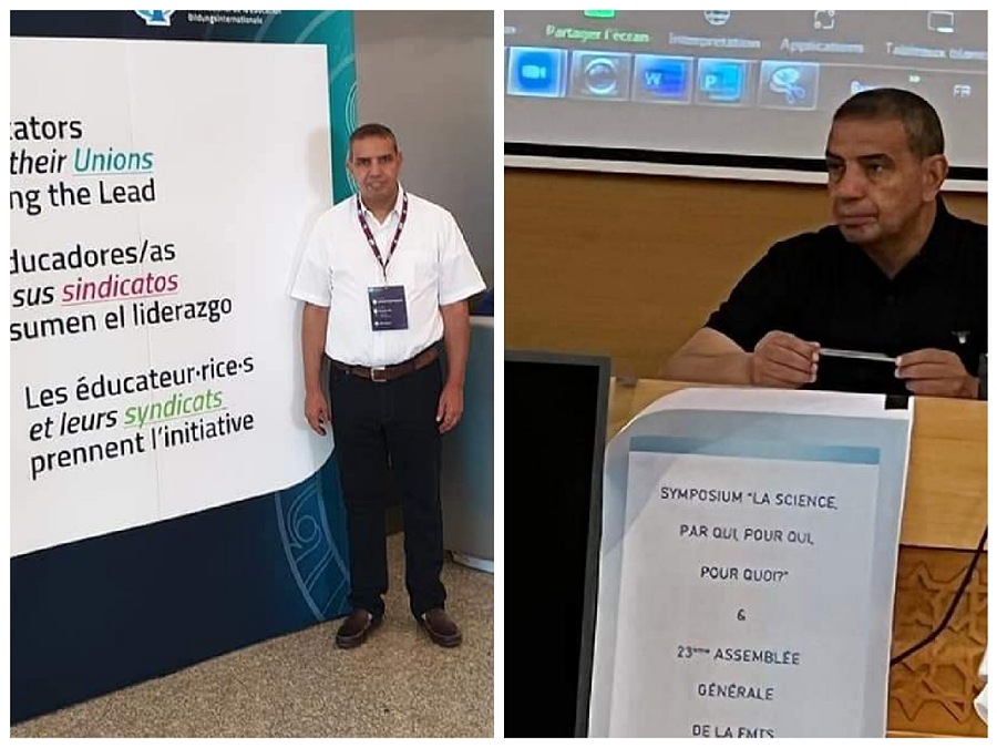 الأستاذ الباحث عزيز صاحب الدين يشارك في المؤتمر الدولي 23 للفدرالية الدولية للعمال العلميين بمدينة مراكش