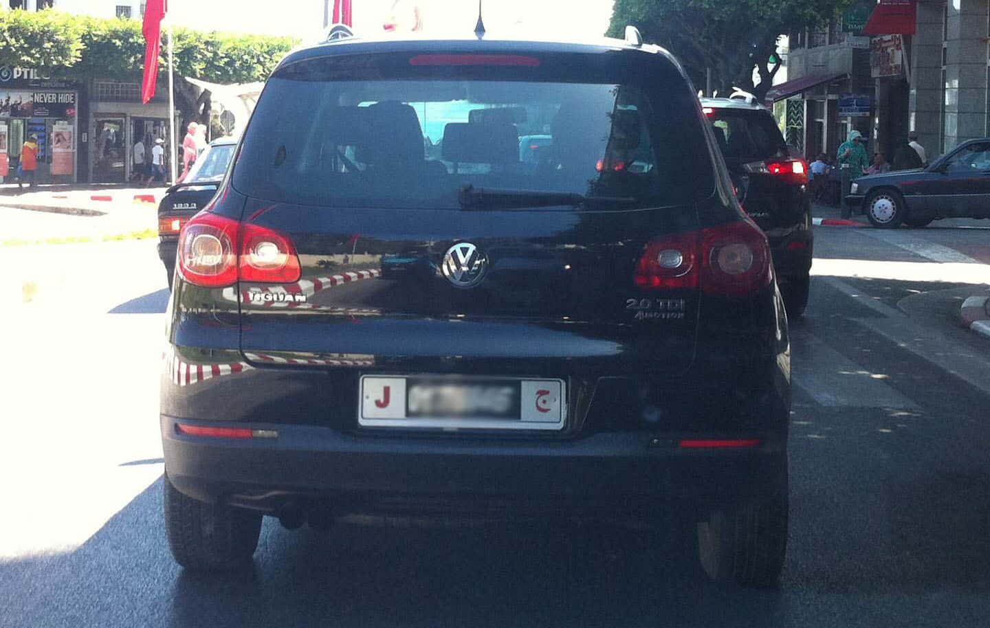 مطالب بإيقاف استنزاف سيارة المصلحة العامة بالمجلس الإقليمي للجديدة