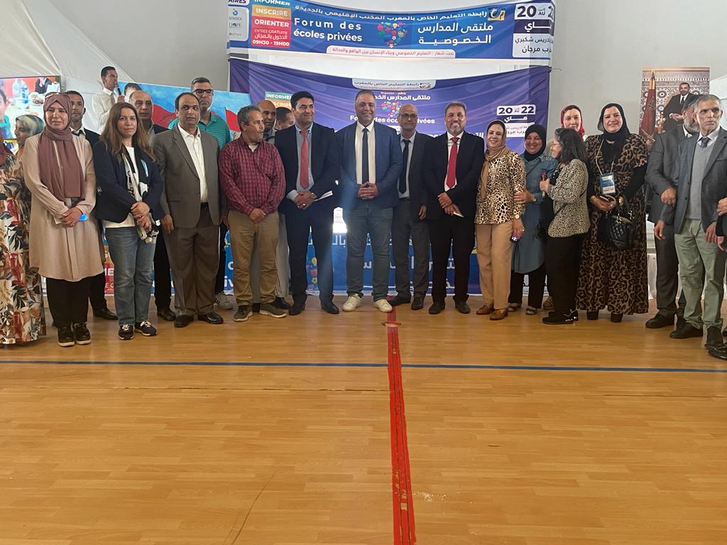 المدير الإقليمي يفتتح ملتقى المدارس الخصوصية بقاعة إدريس شاكيري بالجديدة