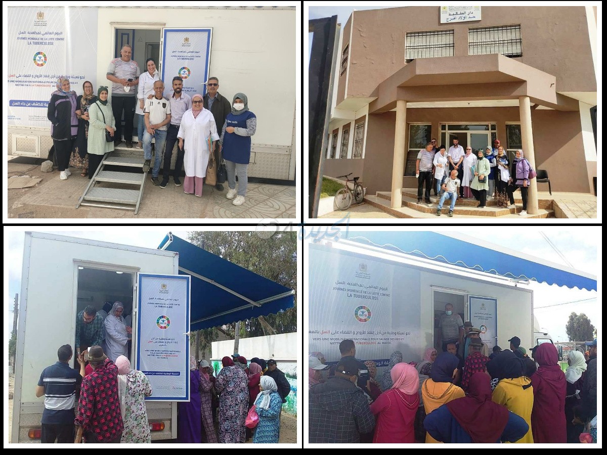 مندوبية الصحة و الحماية الاجتماعية بإقليم الجديدة تنخرط في الحملة الوطنية للكشف عن داء السل