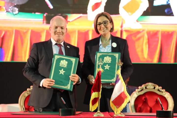 المناظرة الجهوية لتعليم العالي بجهة درعة تافيلالت.