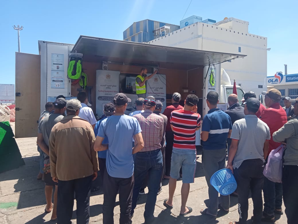 تنظيم حملة تحسيسية بميناء الجديدة حول الزامية توفر السفينة على جهاز ارسال لتحديد المواقع