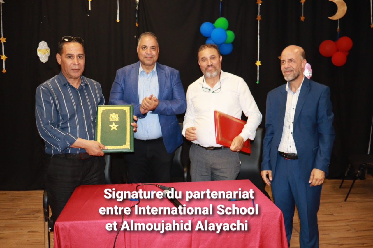 الجديدة : توقيع اتفاقية شراكة بين المدرسة الدولية الخاصة واعدادية المجاهد العياشي