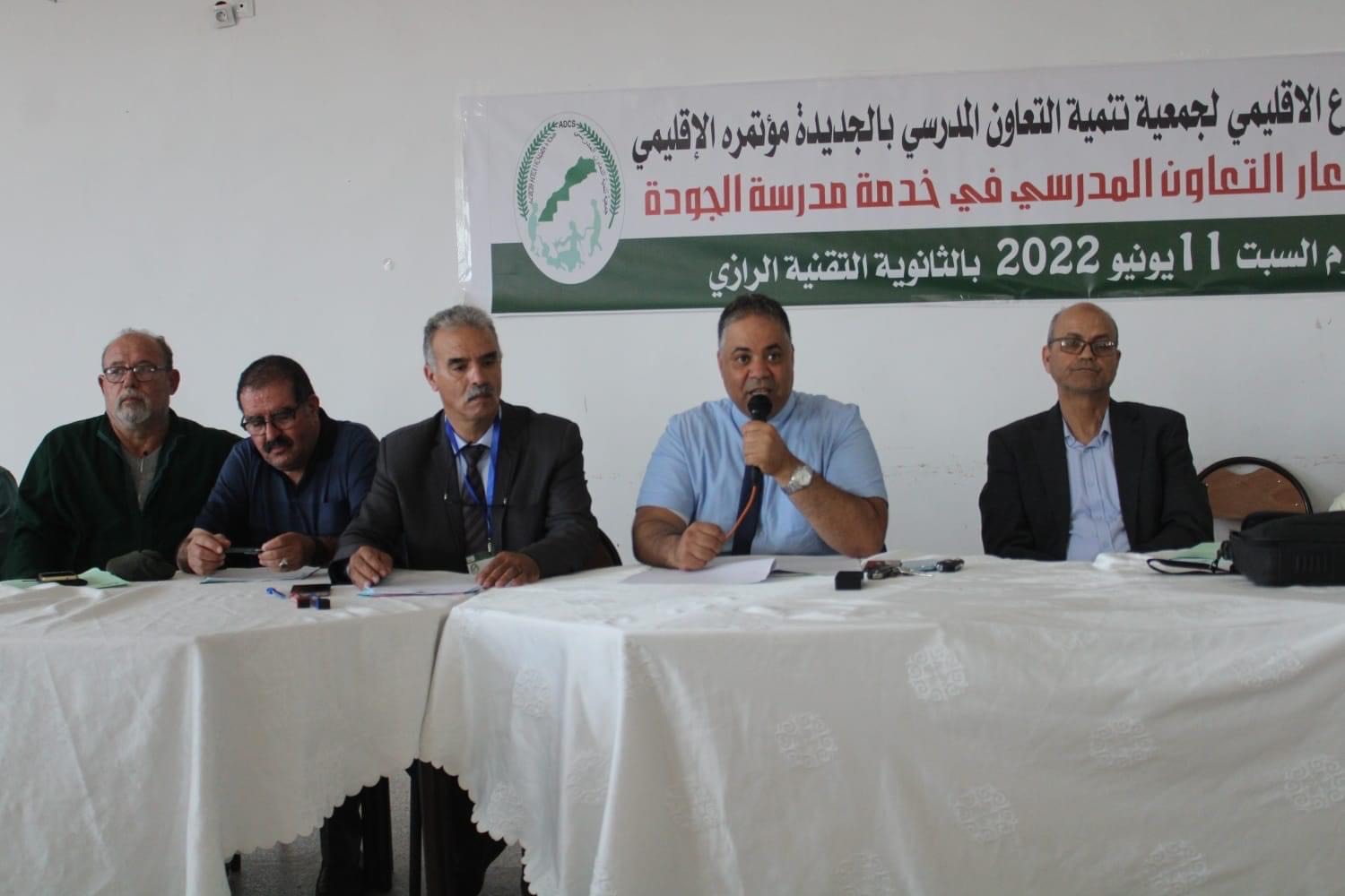 بالصور.. الفرع الإقليمي لجمعية تنمية التعاون المدرسي بالجديدة يجدد هياكله