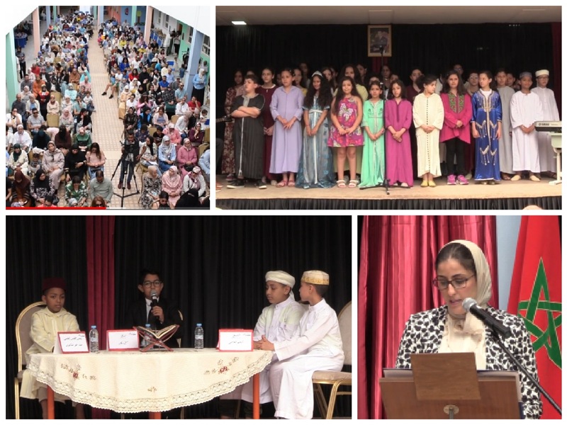 شاهد.. مجموعة مدارس الأزهر بالجديدة تنظم أمسية تربوية حاشدة بحضور آباء وأمهات التلاميذ