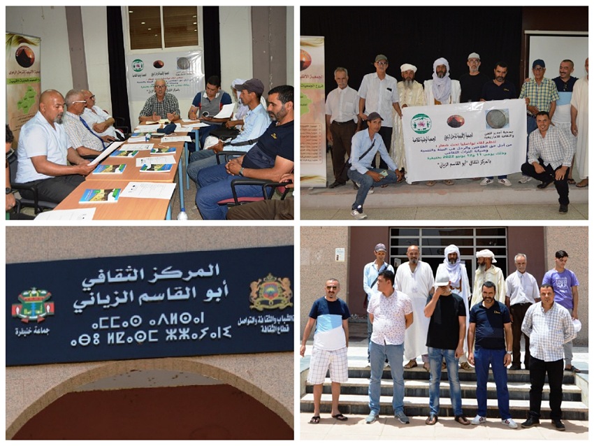 لقاء تواصلي بخنيفرة حول تدبير الترحال الرعوي  يتكلل بتوقيع اتفاقية شراكة