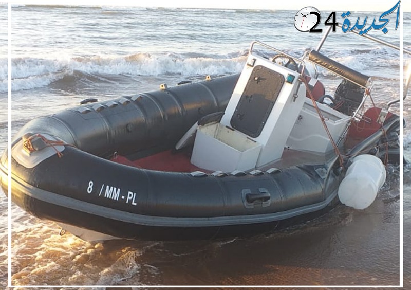 حجز قارب مطاطي وايقاف عدة أشخاص في احباط محاولة للهجرة السرية بإقليم الجديدة