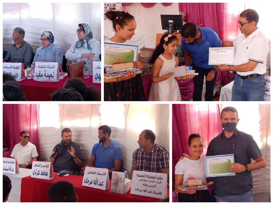 مجموعة مدارس المبادرة بالجديدة تحتفي باليوم العالمي للشعر واليوم العالمي للكتاب وحقوق المؤلف