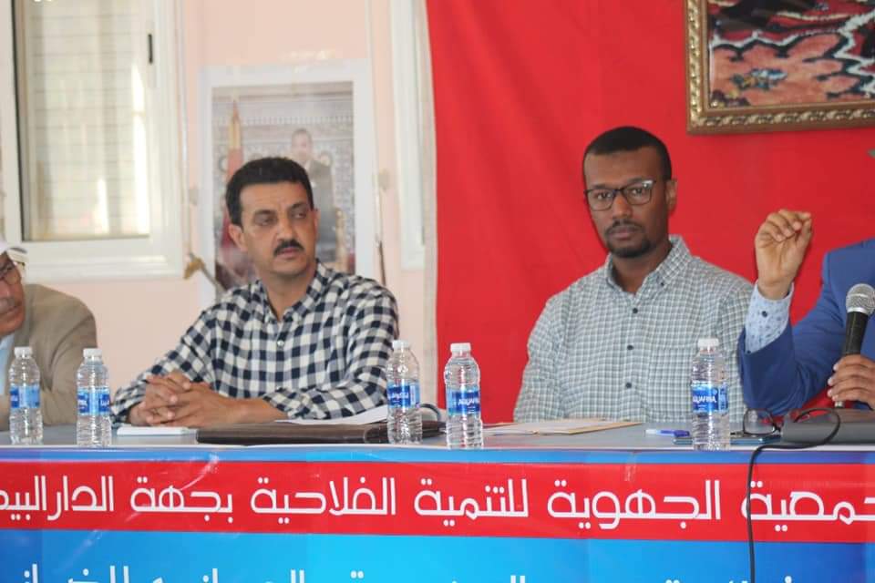 اولاد فرج: تنظيم لقاء تواصلي تعميم التغطية الصحية والاجتماعية لفائدة الفلاحين والحرفيين