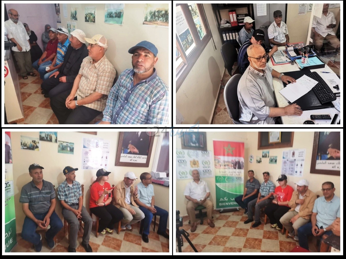 معالجة مختلف طلبات  منخرطي جمعية متقاعدي الفوسفاط للتنمية والسلم بتقنية المناظرة الرقمية.