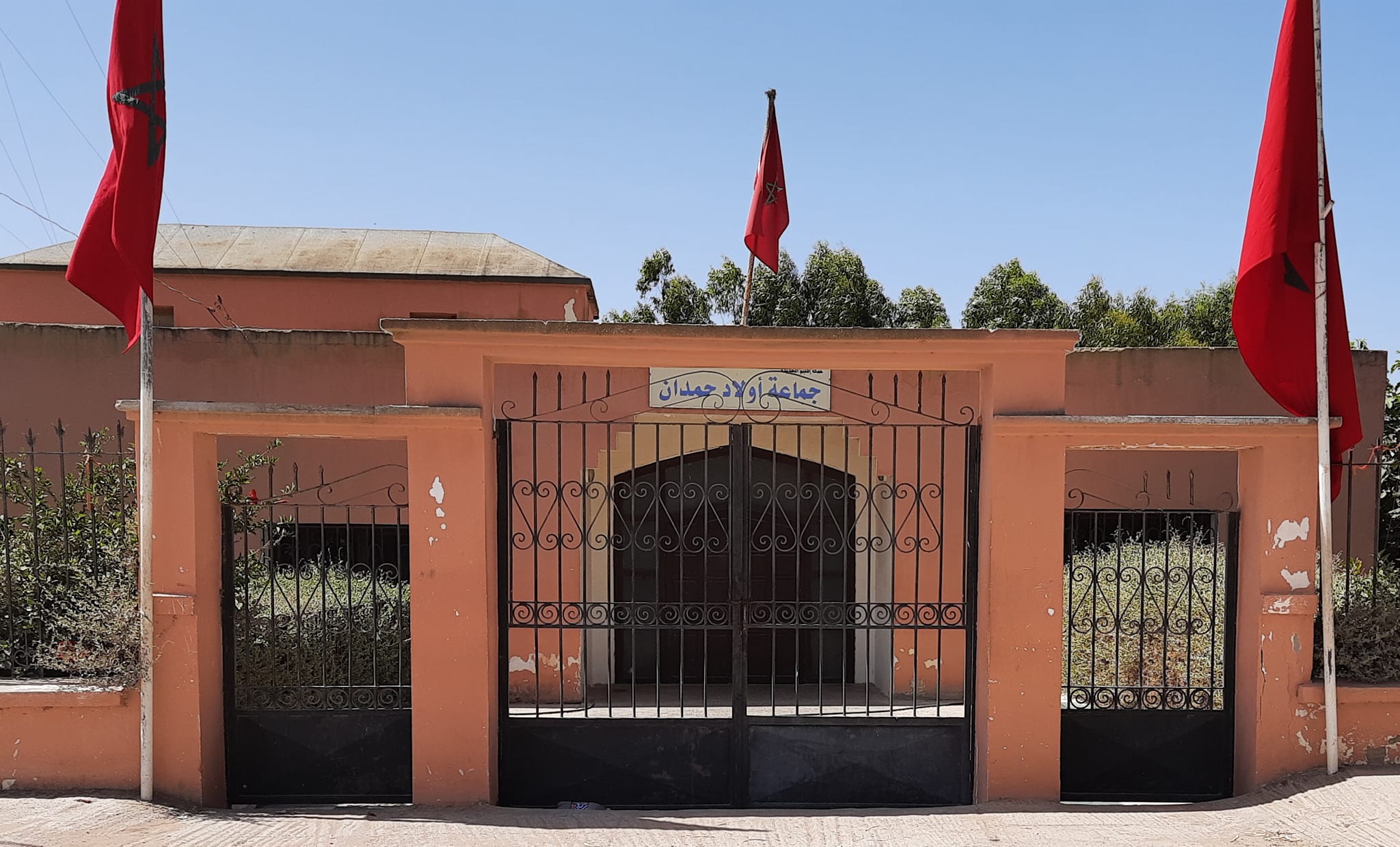 المعارضة بأولاد حمدان تشتكي حرمانها من محاضر دورات المجلس الجماعي