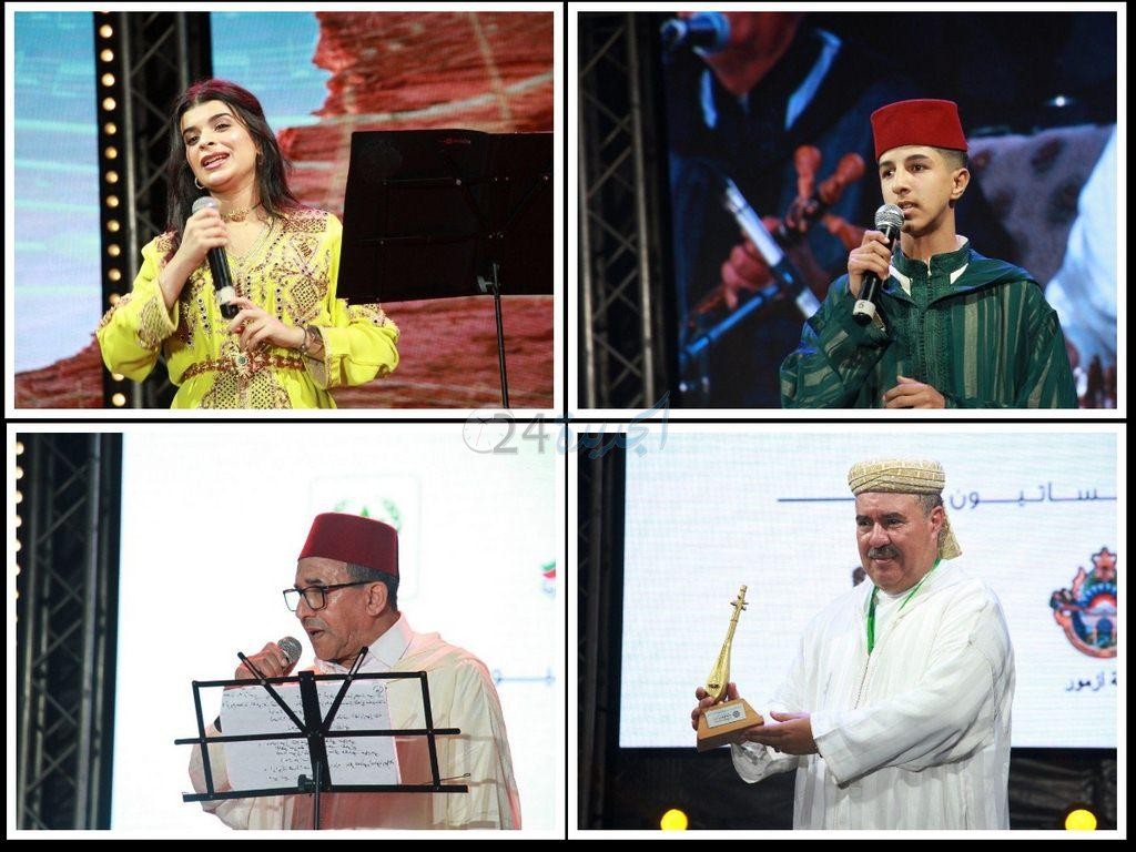 بالصور ...  الفنانة الواعدة شيماء الرداف  تلهب منصة مهرجان ملحونيات ازمور