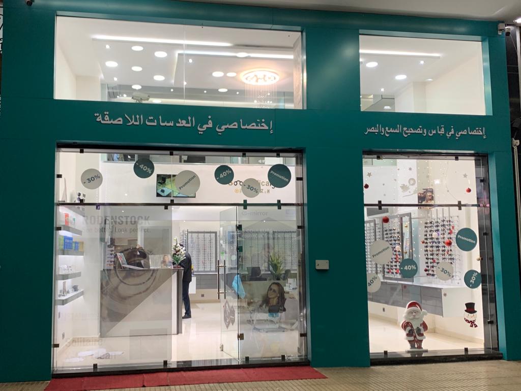 اعتداء على محل لبيع آلات تصحيح السمع يجر زوجين إلى القضاء بالجديدة