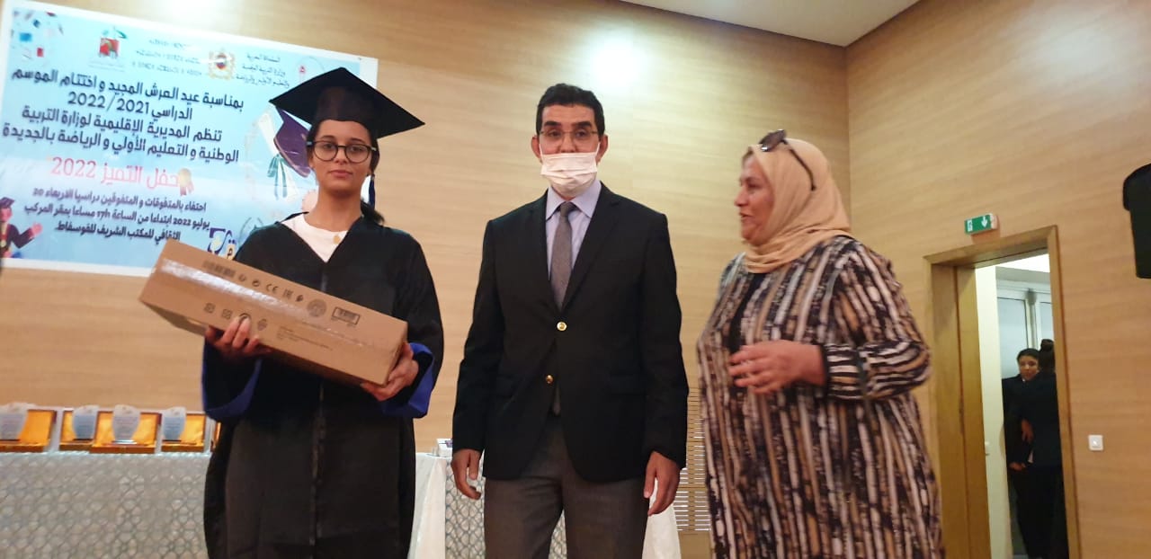 مؤسسة الزيتونة الخاصة بالجديدة تحتفي بتلامذتها المتفوقين وتحصل على أعلى معدل إقليميا في علوم الحياة والأرض