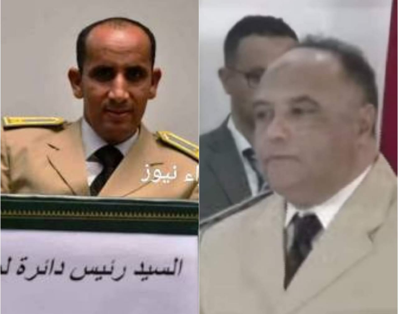 أسماء رجال السلطة الجدد المعينون على رأس دائرة آزمور وباشوية البئر الجديد وباشوية آزمور