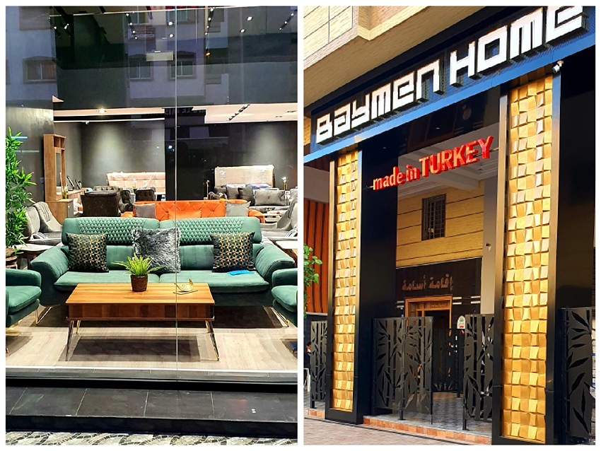 متجر BAYMEN HOME التركي بالجديدة : تخفيضات شاملة تصل إلى 70% في جميع الاثاث والأفرشة  