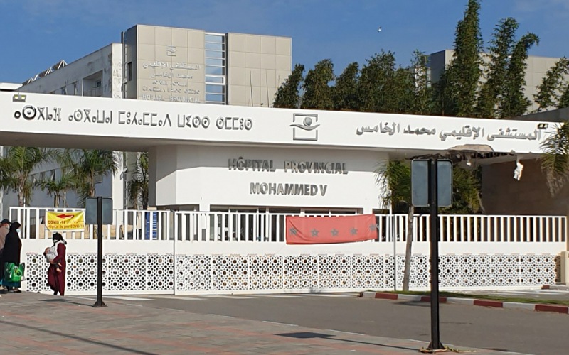 إدارة مستشفى الجديدة ترد على بيان النقابات الإقليمية : بيانكم يحمل ''مغالطات ولا يمت بصلة للعمل النقابي''