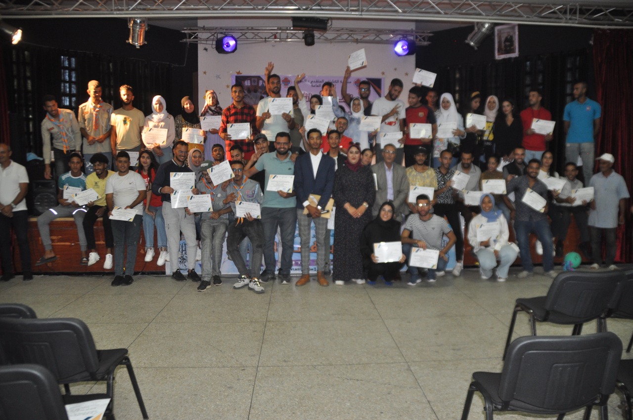 منظمة الكشاف المتقدم تنظم دورة تدريبية بدار الشباب حمان الفطواكي بالجديدة