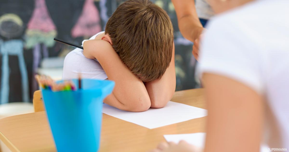 لا تبكي يا صغيري إنه نموذج العالم الحديث