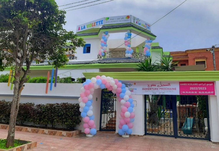 افتتاح مؤسسة للتعليم الأولي بكدية بندريس بالجديدة وعرض خاص بمناسبة الافتتاح