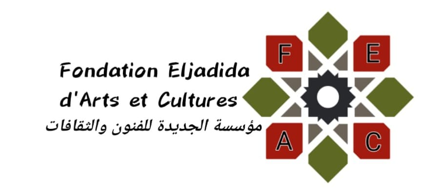 المشهد الثقافي بإقليم الجديدة يتعزز بإحداث ''مؤسسة الجديدة للفنون والثقافات''