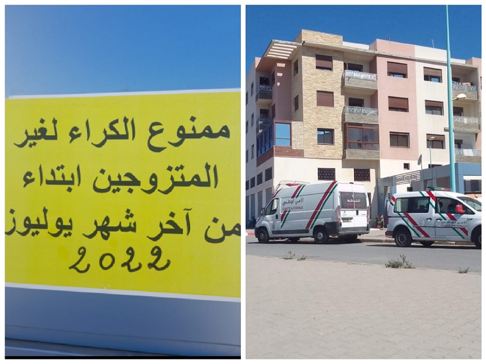 السلطات الأمنية تأمر بإعادة طالبة افريقية إلى مقر سكنها بودادية بالجديدة يمنع بعض سكانها كراء الشقق للعزاب