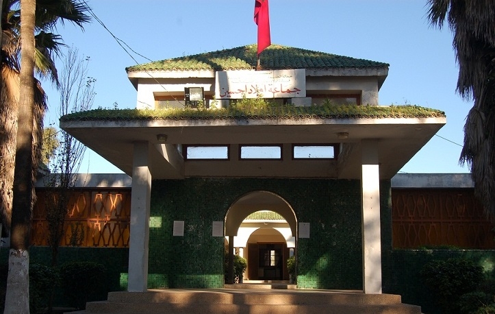 نائب رئيس جماعة ترابية باقليم الجديدة يسجل نفسه ببرنامج اوراش الحكومي رغم استفادته من تعويضات عمومية من الدولة