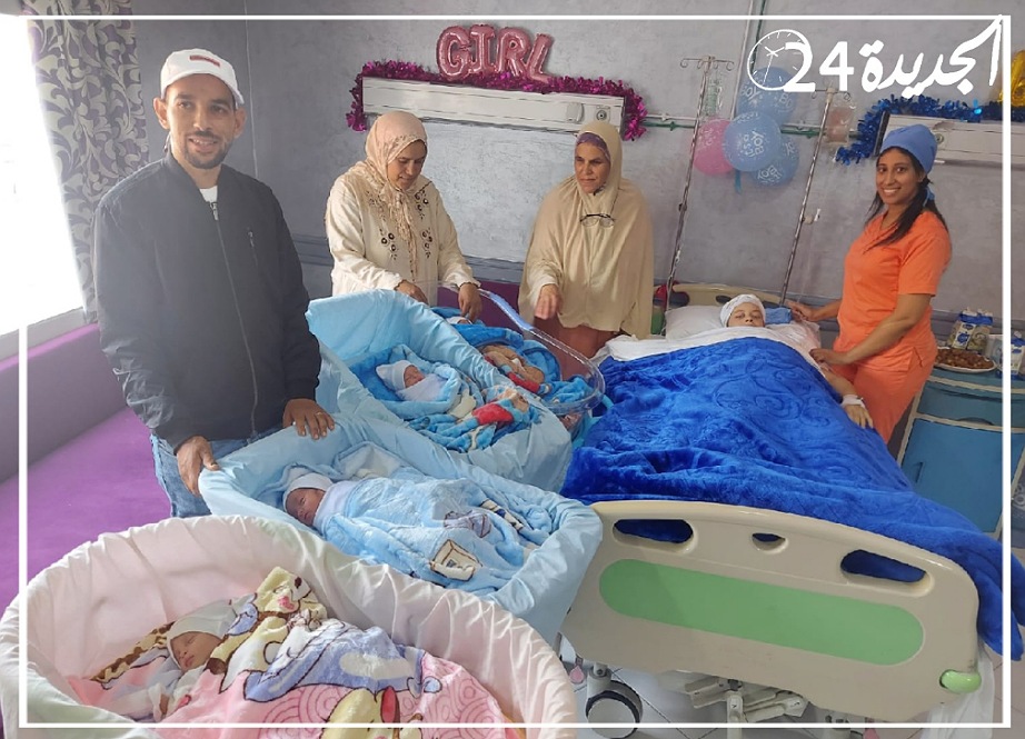 سيدة شابة من مدينة الجديدة تضع 4 توائم بصحة جيدة بمصحة أم الربيع