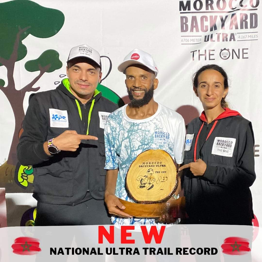 عبد الرحمان آيت حدو يفوز بسباق الباكيار أولترا ويتأهل لبطولة العالم