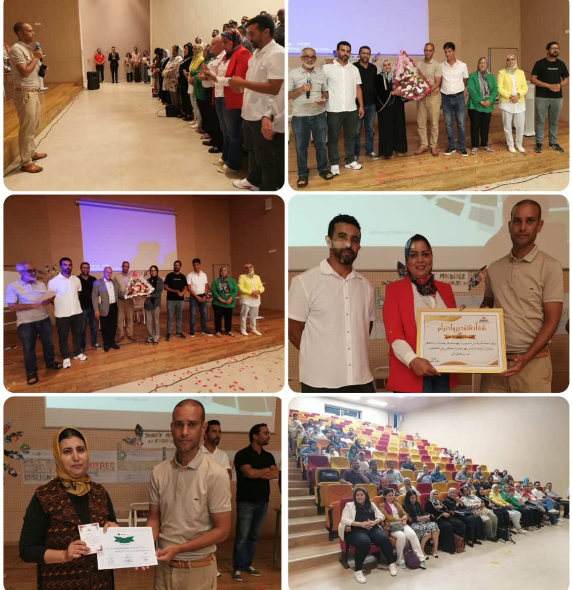 إدارة وجمعية آباء مؤسسة'إلبيليا' بالجديدة تحتفيان باليوم العالمي للمدرس