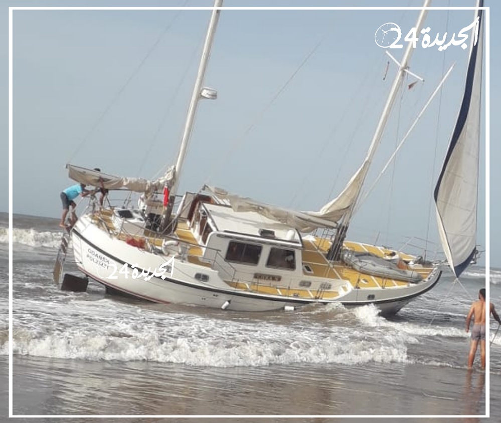 عاجل.. جنوح قارب شراعي أوربي بساحل الجديدة وانقاذ بحارين انجليزين