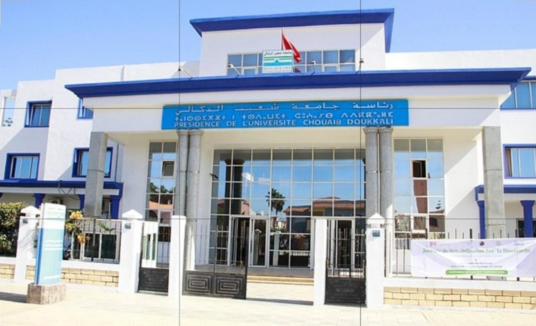 لأول مرة في تاريخها.. جامعة شعيب الدكالي تدخل التصنيف الدولي للتعليم العالي