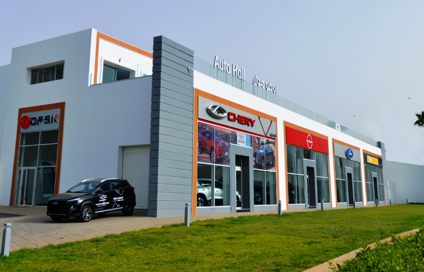 مجموعة ''أوطوهول'' المتخصصة في تسويق السيارات تفتتح فرعها الجديد بمدينة الجديدة