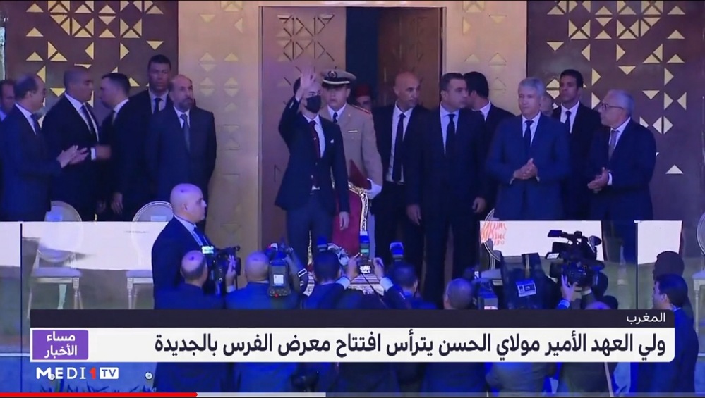 تقرير قناة 'ميدي 1 تيفي' حول افتتاح فعاليات الدورة 13 لمعرض الفرس للجديدة