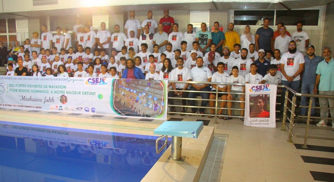 النادي الرياضي للكهربائيين بالجرف الأصفر ينظيم النسخة الخامسة للأبواب المفتوحة للسباحة