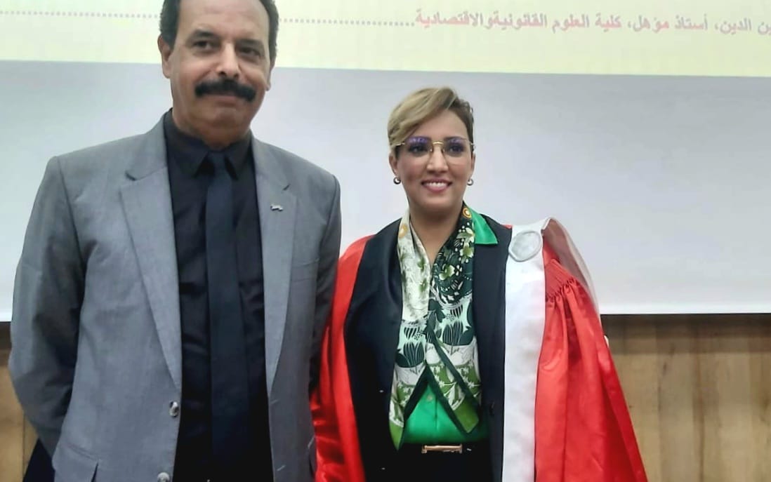 ابنة الجديدة ''ادريسية بوريكة'' الاطار السامي بوزارة الخارجية تنال شهادة الدكتوراه في القانون العام
