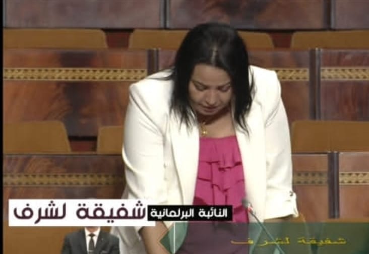 النائبة البرلمانية شفيقة لشرف : 7000 شركة لكراء السيارات مهددة بالإفلاس