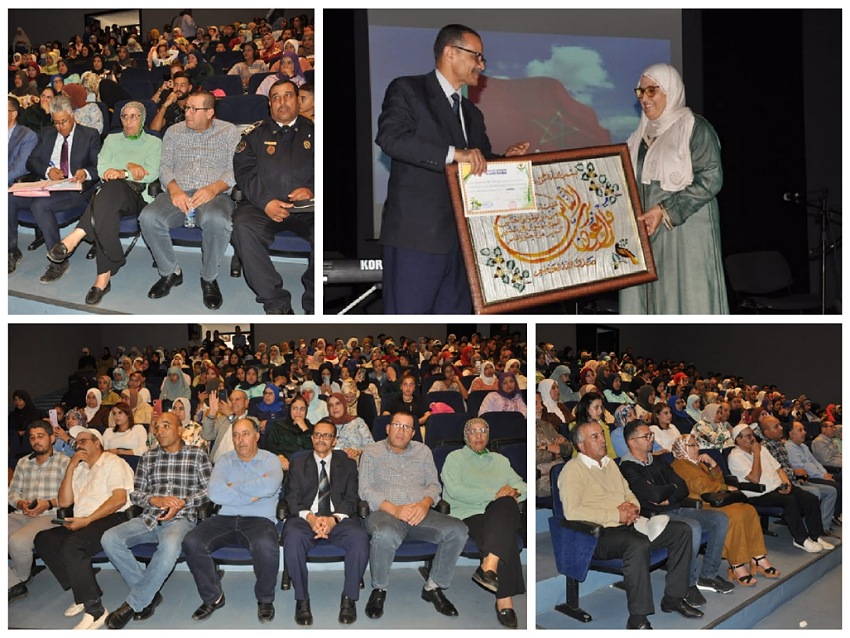 توزيع دبلومات التخرج على مستفيدي المركز الاجتماعي للقرب بالزمامرة