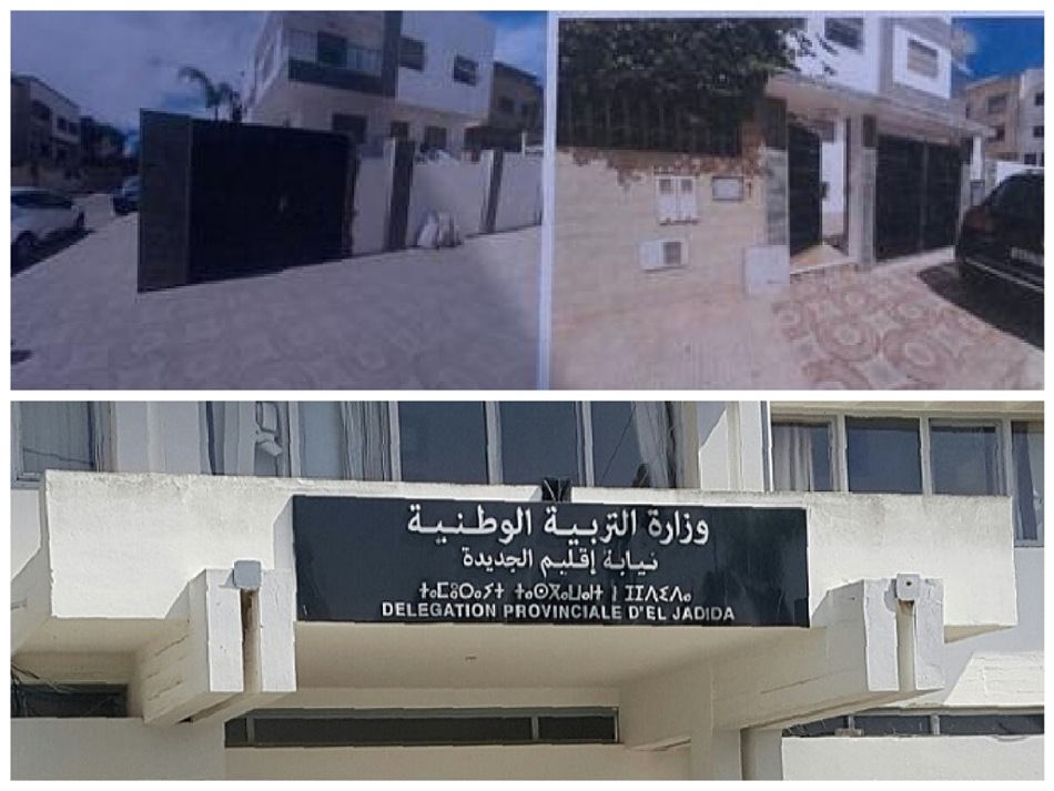 تحويل منازل سكنية إلى مؤسسات تعليمية يثير غضبا بالجديدة ومواطنون يطالبون برفع الضرر