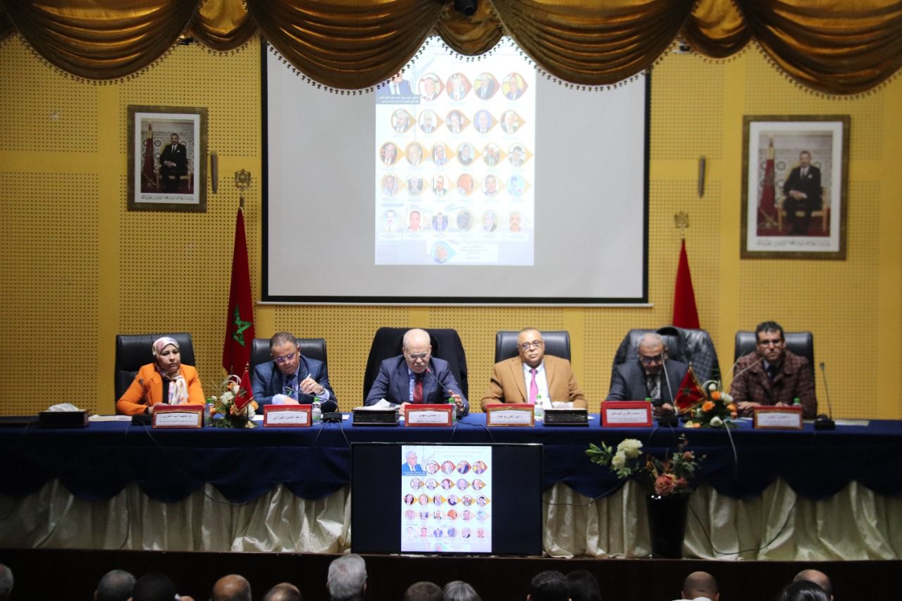 ندوة وطنية بجامعة مولاي اسماعيل.