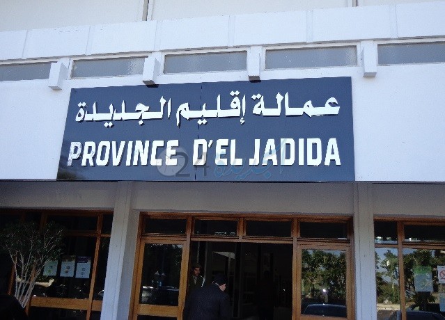 مواطن يطالب عامل الجديدة برفع الضرر من مؤسسة تعليمية بحي السلام تشتغل بدون ترخيص