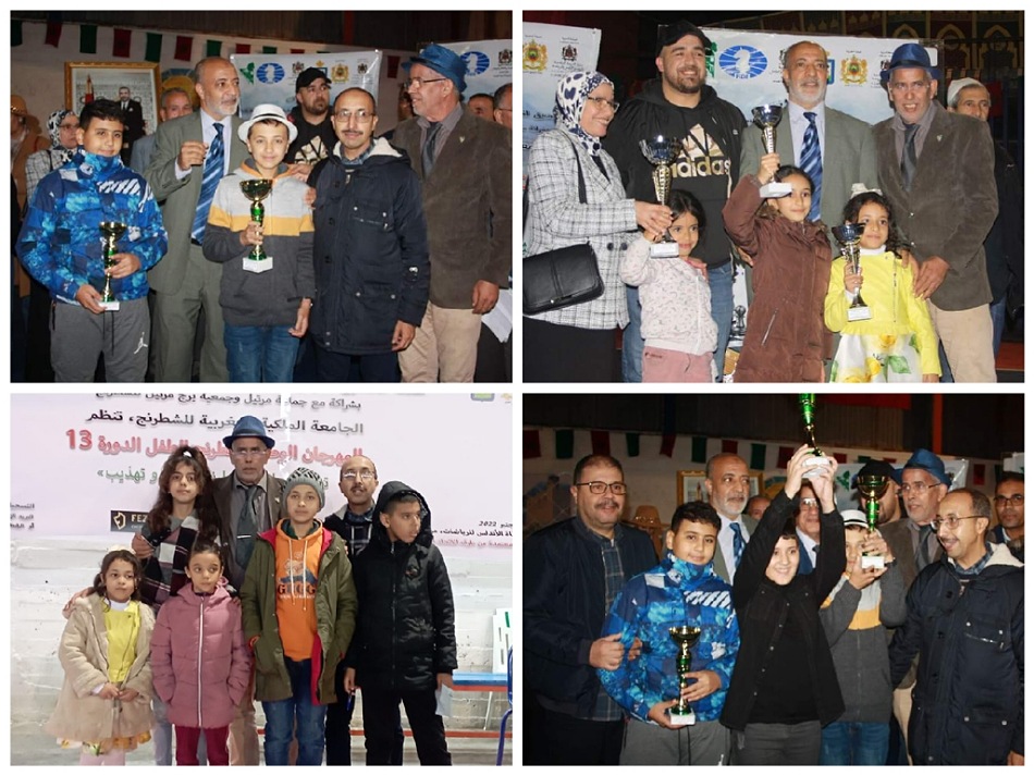 الرجاء الرياضي الجديدي يحصد  ثلاث ميداليات في بطولة المغرب للشطرنج