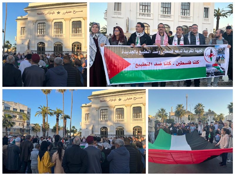 في الذكرى الثانية لتوقيع الاتفاق.. تنظيم وقفة احتجاجية بالجديدة رفضا للتطبيع