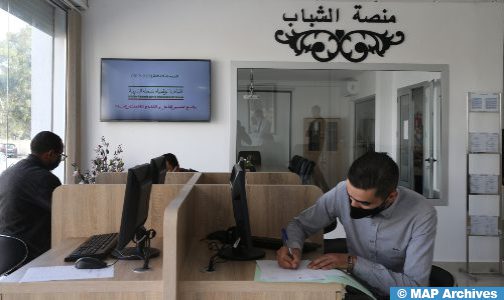 منصة الشباب بالجديدة.. فضاء لتعزيز ريادة الأعمال وتقوية الحس المقاولاتي لدى الشباب