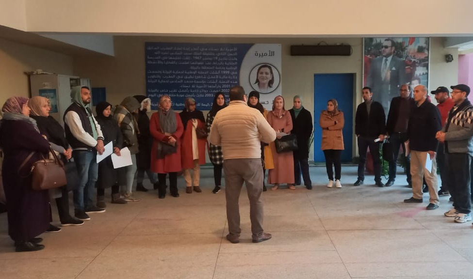 نقابيون يحتجون ضد انعدام الأمن بثانوية للاحسناء الإعدادية بأزمور