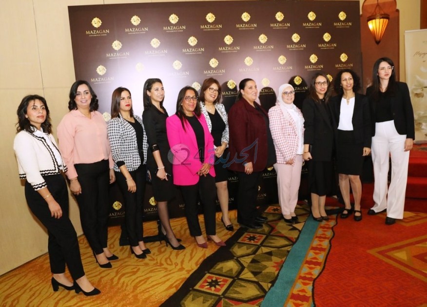 بالصور... منتجع مازغان ينظم النسخة الأولى من  برنامح 'Mazagan Leadership'  بنون النسوة