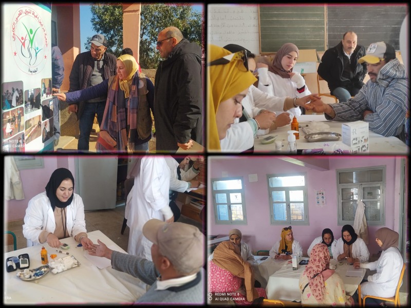 تنظيم قافلة طبية تربوية  بوحدة اولاد رحمون لمجموعة مدارس سيدي اسماعيل