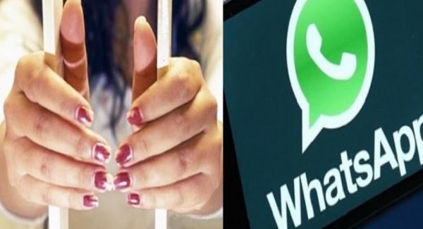 محادثات على ''الواتساب'' تقود سيدة متزوجة وخليلها إلى السجن المحلي بالجديدة