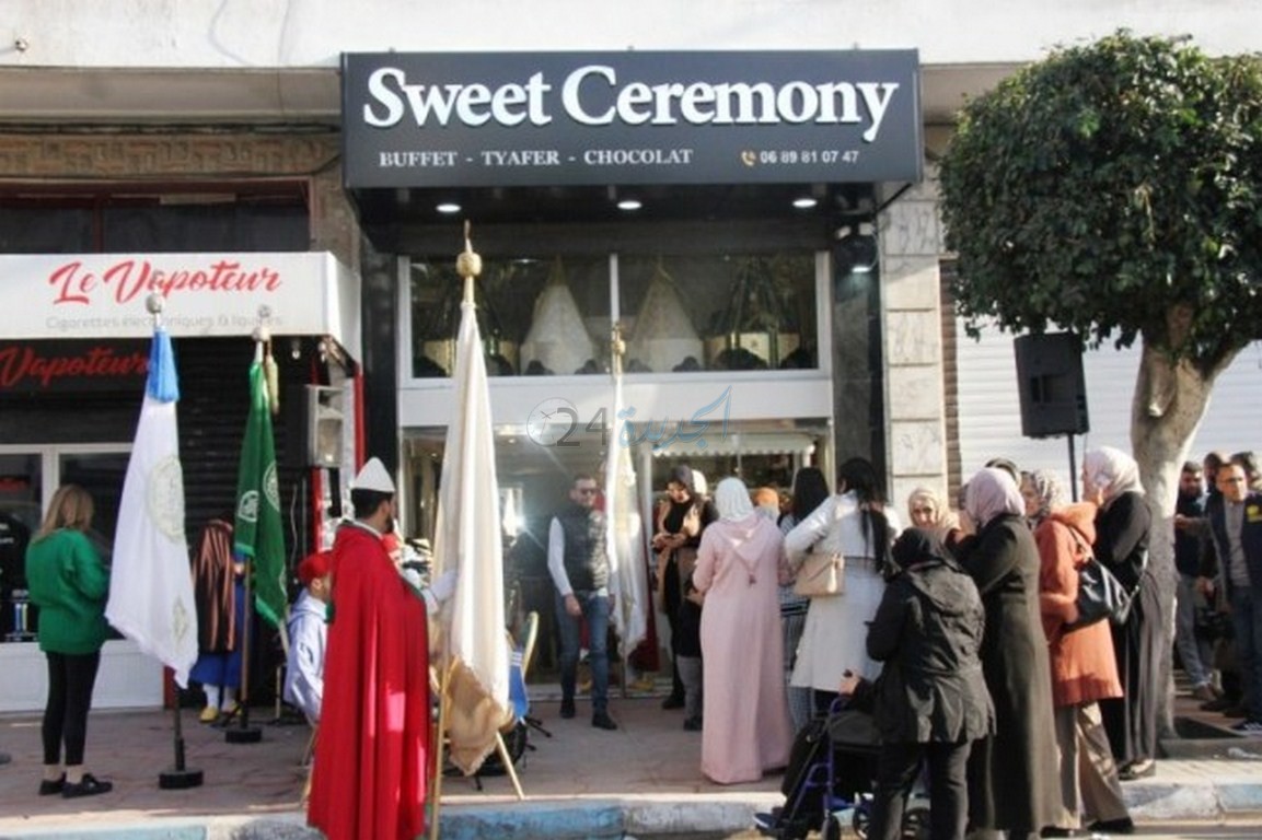شاهد.. إفتتاح محل بالجديدة متخصص في تنظيم جميع المناسبات والحفلات يحمل اسم Sweet seremony