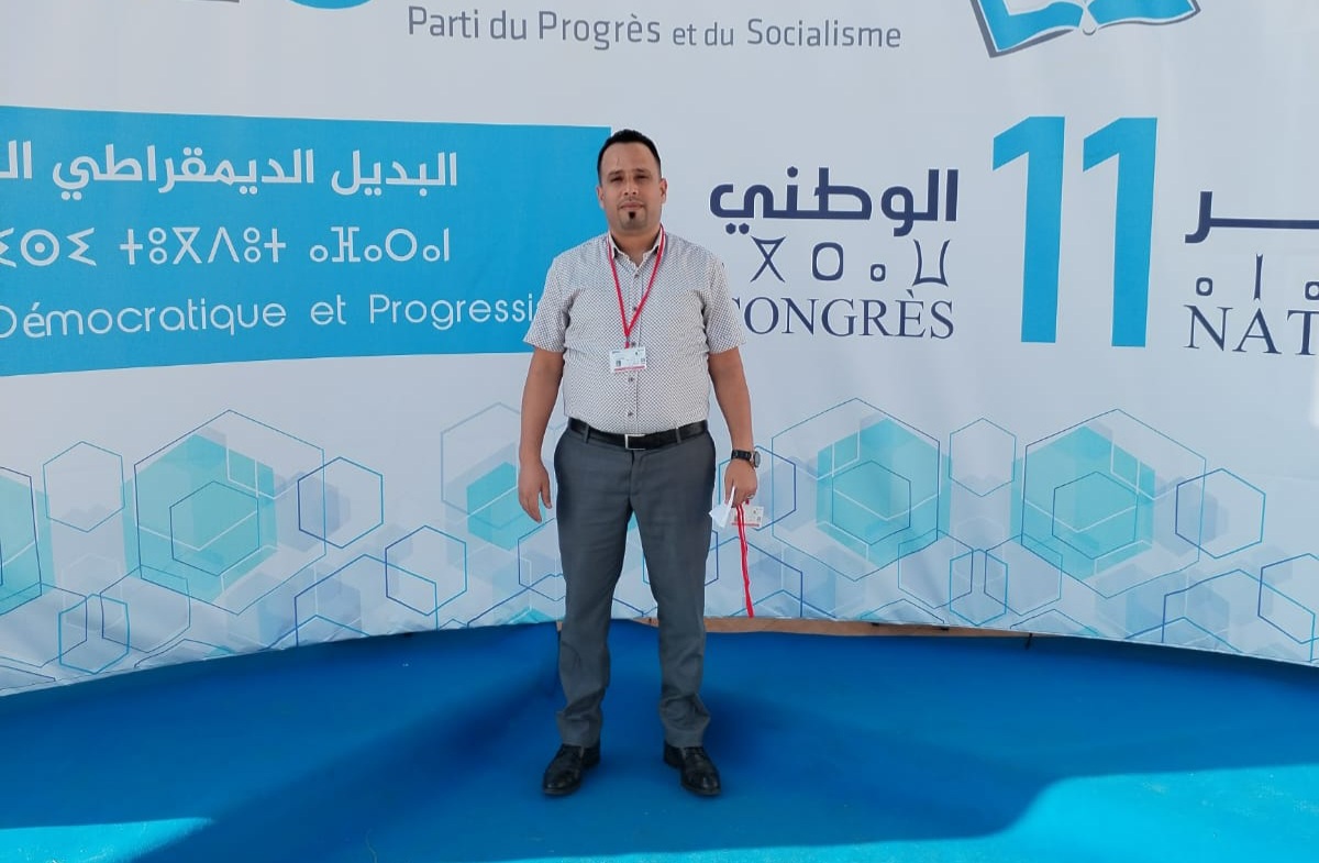 الكتابة الإقليمية لحزب التقدم والاشتراكية بالجديدة  تتضامن مع المستشار بجماعة شتوكة أحمد الجيهاوي